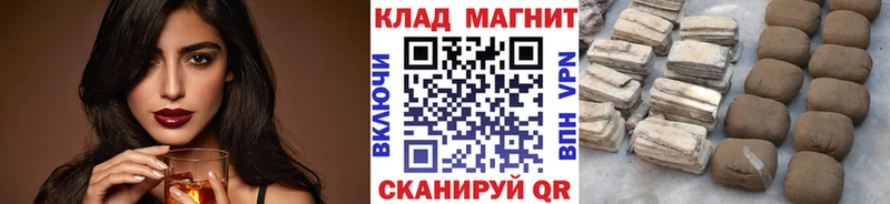 Как найти закладки Щёлково Марихуана A PVP Меф мяу мяу Кокаин