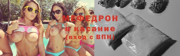бутик Гусь-Хрустальный