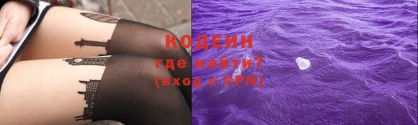 бутик Гусев