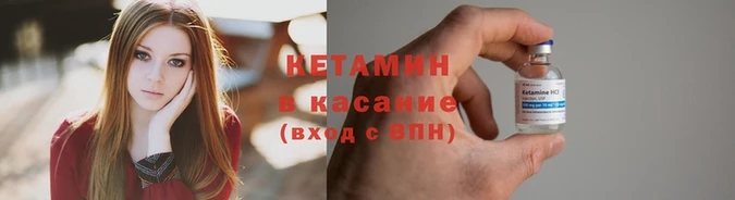ГАЛЛЮЦИНОГЕННЫЕ ГРИБЫ Гусиноозёрск