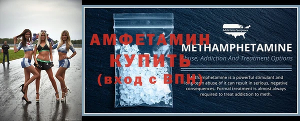 PSILOCYBIN Горно-Алтайск