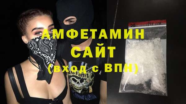 ГАЛЛЮЦИНОГЕННЫЕ ГРИБЫ Гусиноозёрск