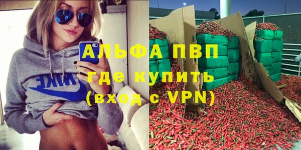 бутик Гусев