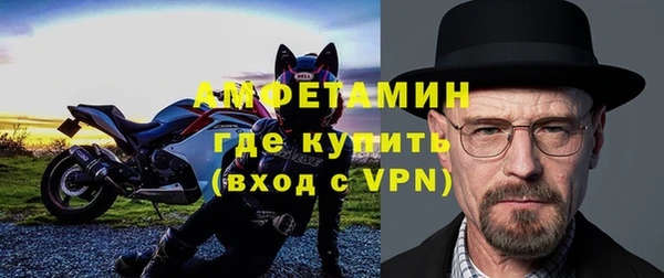 бутик Гусев