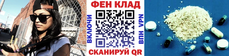 Метамфетамин Декстрометамфетамин 99.9%  купить наркотик  MEGA ссылки  Щёлково 