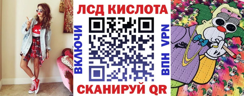 где продают наркотики  ОМГ ОМГ ССЫЛКА  Марки NBOMe 1,5мг  Щёлково 