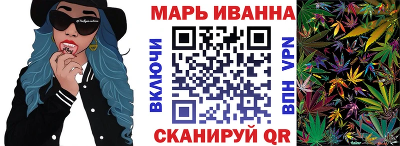цены наркотик  Щёлково  Канабис Ganja 